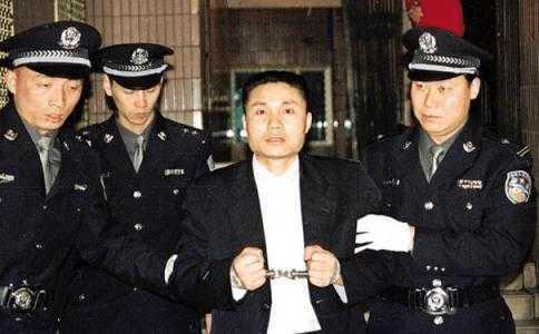 新中国十大悍匪排行,中国十大悍匪完整版