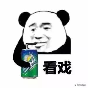 如果时间倒流我一定义无反顾,2012年起亚k3