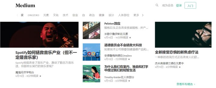 国内外#网址大全#博主神器ps、AI、数据分析、今日热榜#ppt#设计