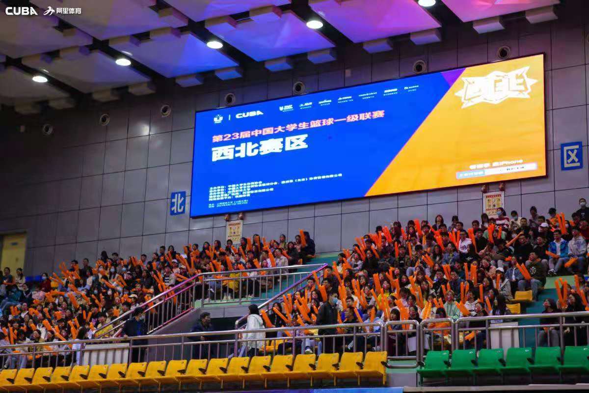 中国大学生篮球联赛赛果山西,山西省第23届中国大学生篮球联赛