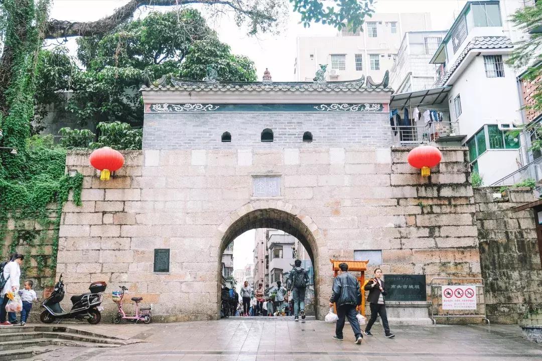 走进南头,这里是中山