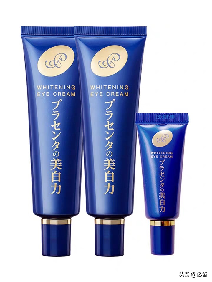 李佳琦5.16直播预告(含产品图片和部分历史价格)