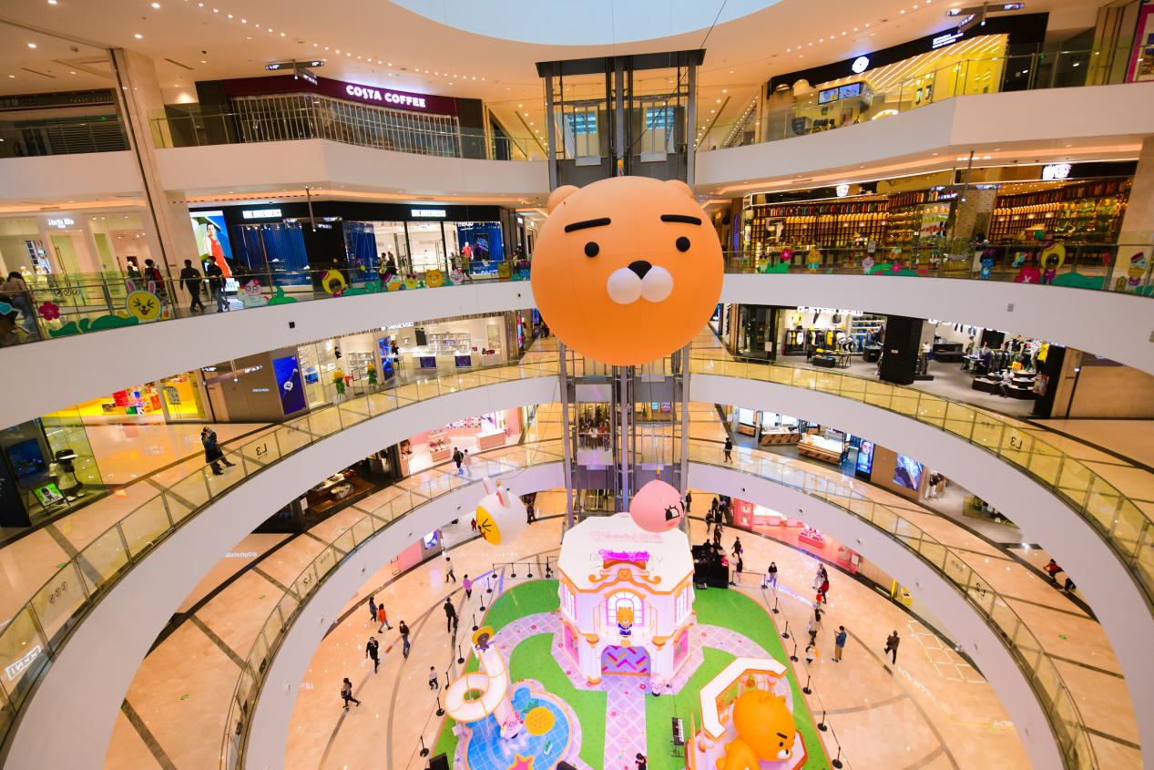 来自KakaoFriends的邀请：请前往重庆来福士开启巴适之旅！