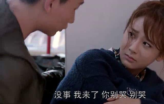 欢乐颂应勤嫌弃邱莹莹污点是什么,曲筱绡调侃邱莹莹和应勤