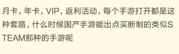 为什么现在重制游戏越来越多 (pc移植游戏推荐手游)