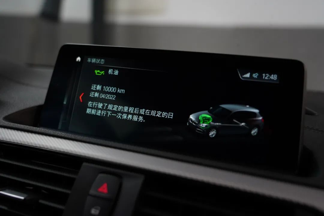 宝马m140i二手报价,宝马1系m140i二手