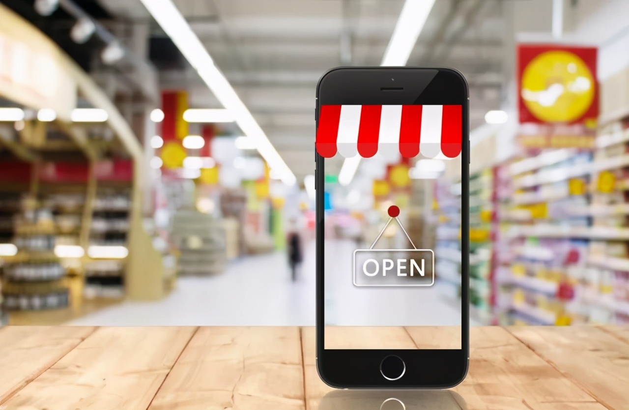 电商会不会被新零售取代,电商将被新的商业模式取代