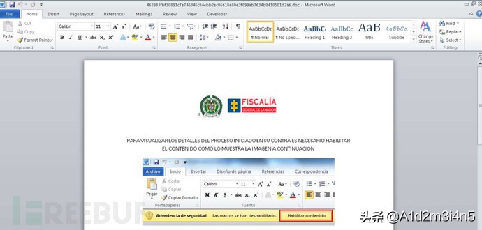 “盲眼鹰”新攻击活动：伪装为哥伦比亚司法部门