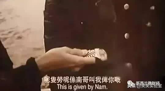 黑帮都用什么货币,黑帮的硬通货