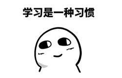 小学入学择校问题,幼升小小学择校标准是什么