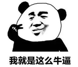 戴劳力士的都是土豪,戴劳力士的都是什么人啊男的