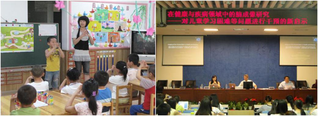 百年教育，始于幼学——欢迎报考首都师范大学学前教育学院