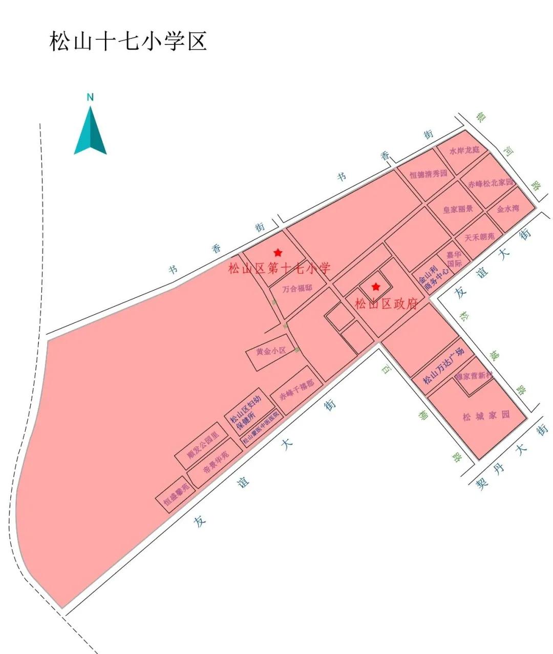 松山区2024年学区划分,松山区中学区划分图