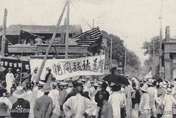 学党史颂党恩巾帼绽芳华,学习百年党史立志千秋伟业