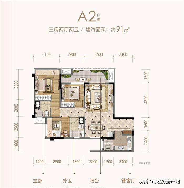 中梁大唐壹号院,中梁大唐壹号院和大唐壹号