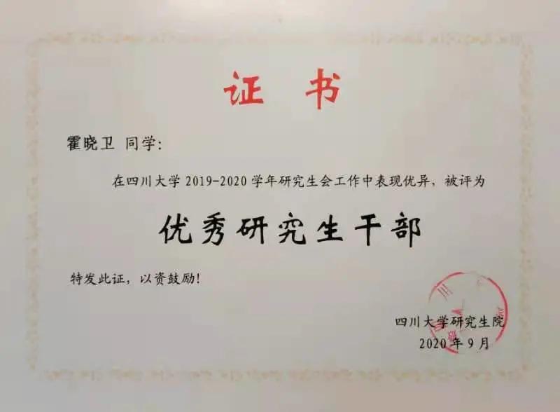 三局新“男神”，个个“出手不凡”