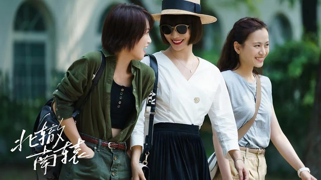 那些电影大导操刀的网络剧都怎样了？