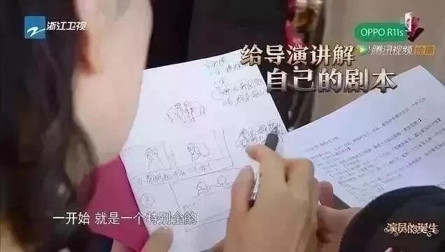 为徐峥消失10年，回归荧幕的她是真演员