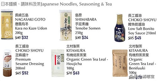 香港sogo崇光百货有折扣吗,香港崇光百货有雪花秀吗