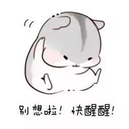 请善待每一个工程人,2020年请善待公司