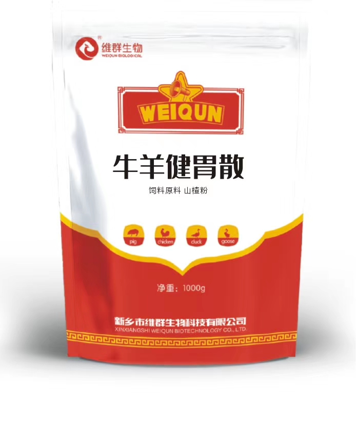 常见羊病分析表格,常见羊病的治疗及预防分析