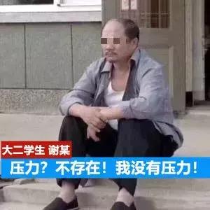 女生预防脱发冷知识,90后女孩防脱发的心得