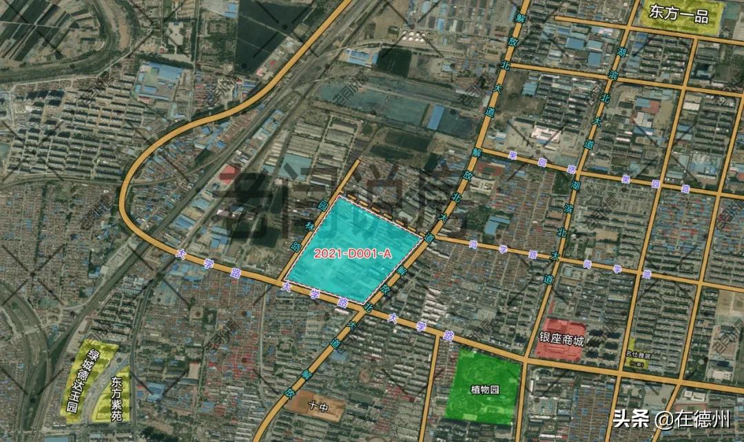 刚刚,德州新地王登基!东海制造!单价高达1113万/亩