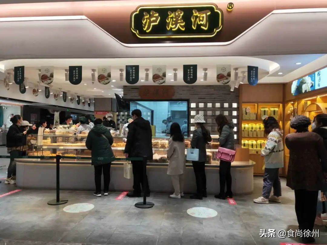 徐州疫情恢复堂食了吗,堂食恢复徐州