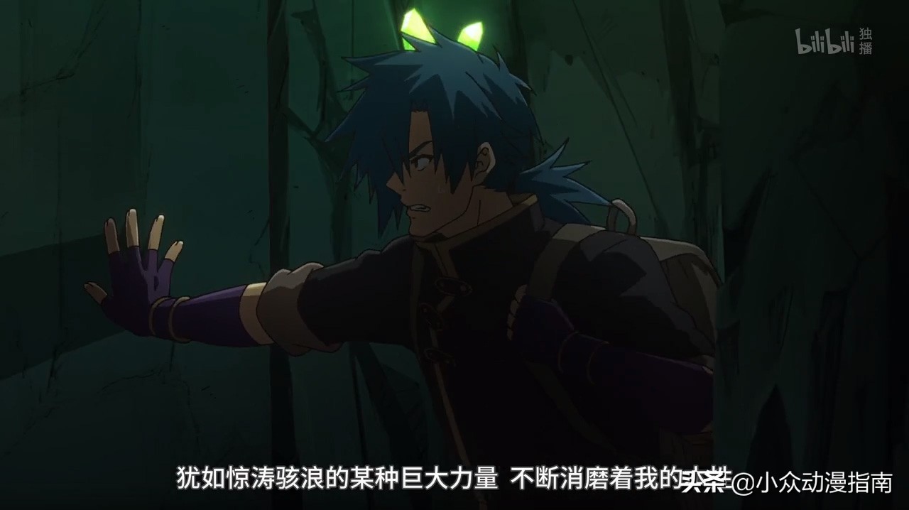 异世界迷宫黑心企业第一话,异世界迷宫的黑心企业解说