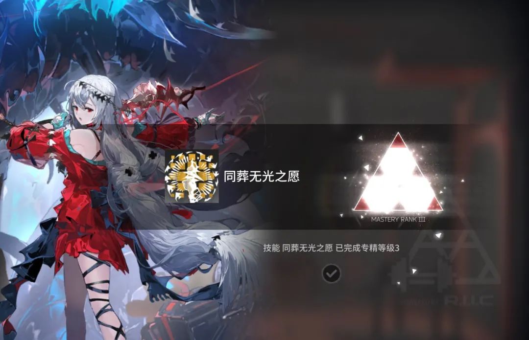 明日方舟:最速详评!六星辅助浊心斯卡蒂,干员使用指南