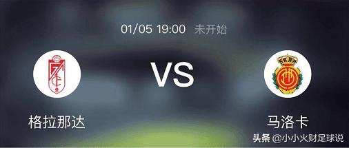 今日竞彩推荐2串1实单,竞彩推荐8串247