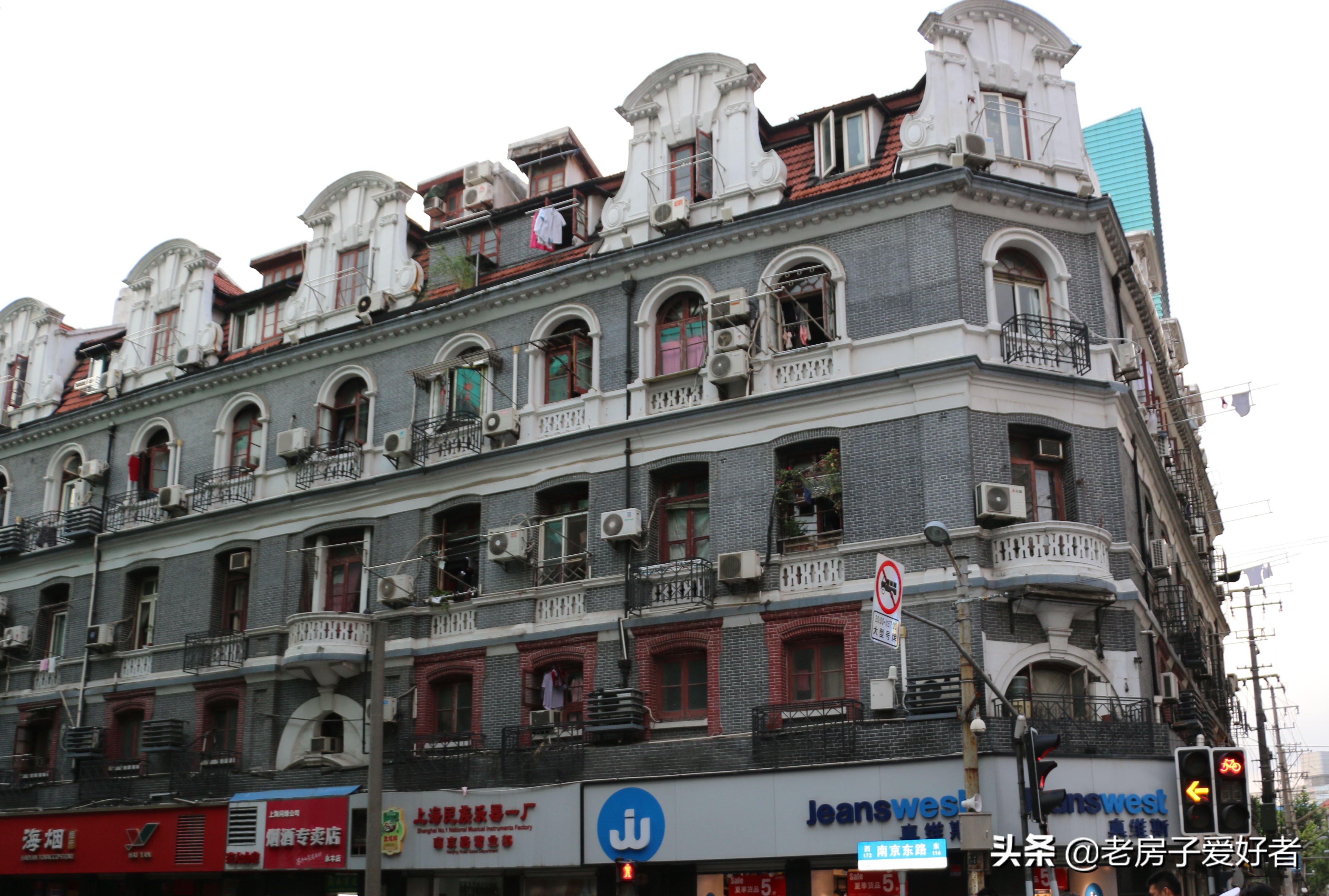 南京东路历史建筑,南京历史文化街区保护规划