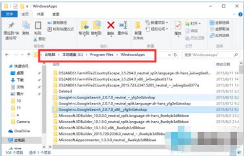 win10u盘权限拒绝访问解决方法,win10移动硬盘拒绝访问解决方法