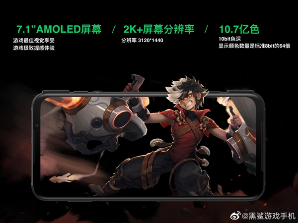 三星魅族手机排行榜,魅族18spro和三星s21ultra