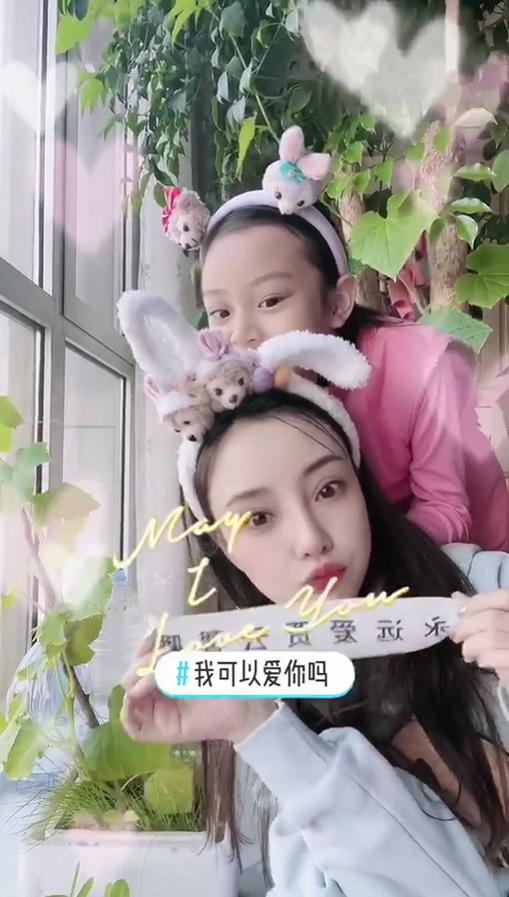 李小璐贾乃亮离婚甜馨会伤心吗,李小璐贾乃亮甜馨现在关系怎么样