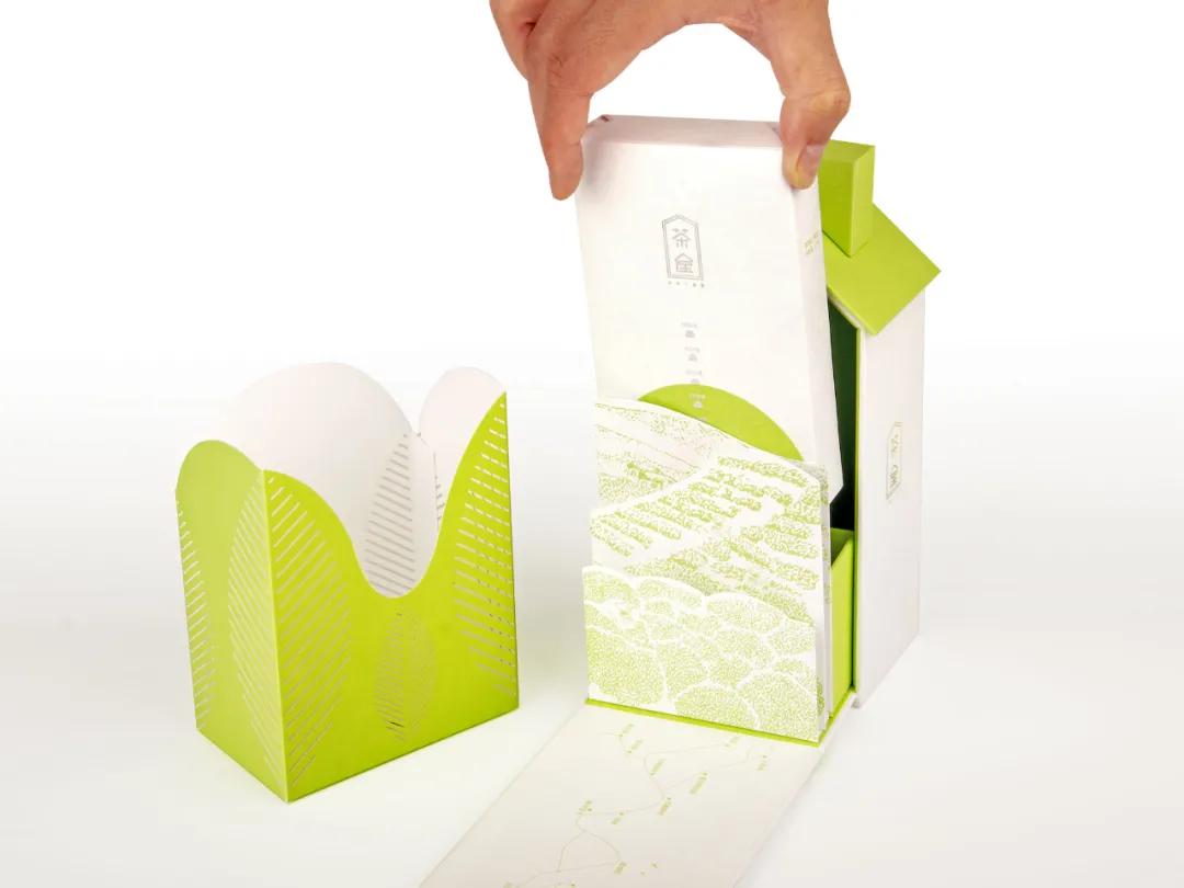 2021德国if室内设计大奖,2019年德国if设计大奖