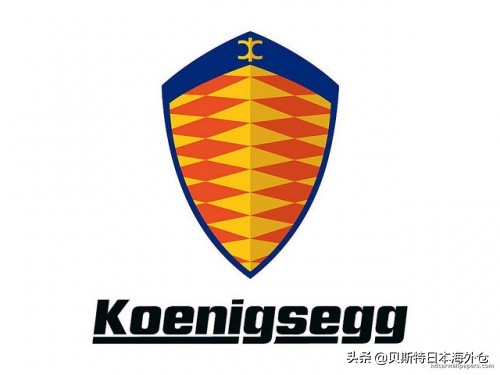 各个国家品牌汽车标志大全,汽车品牌你知道多少