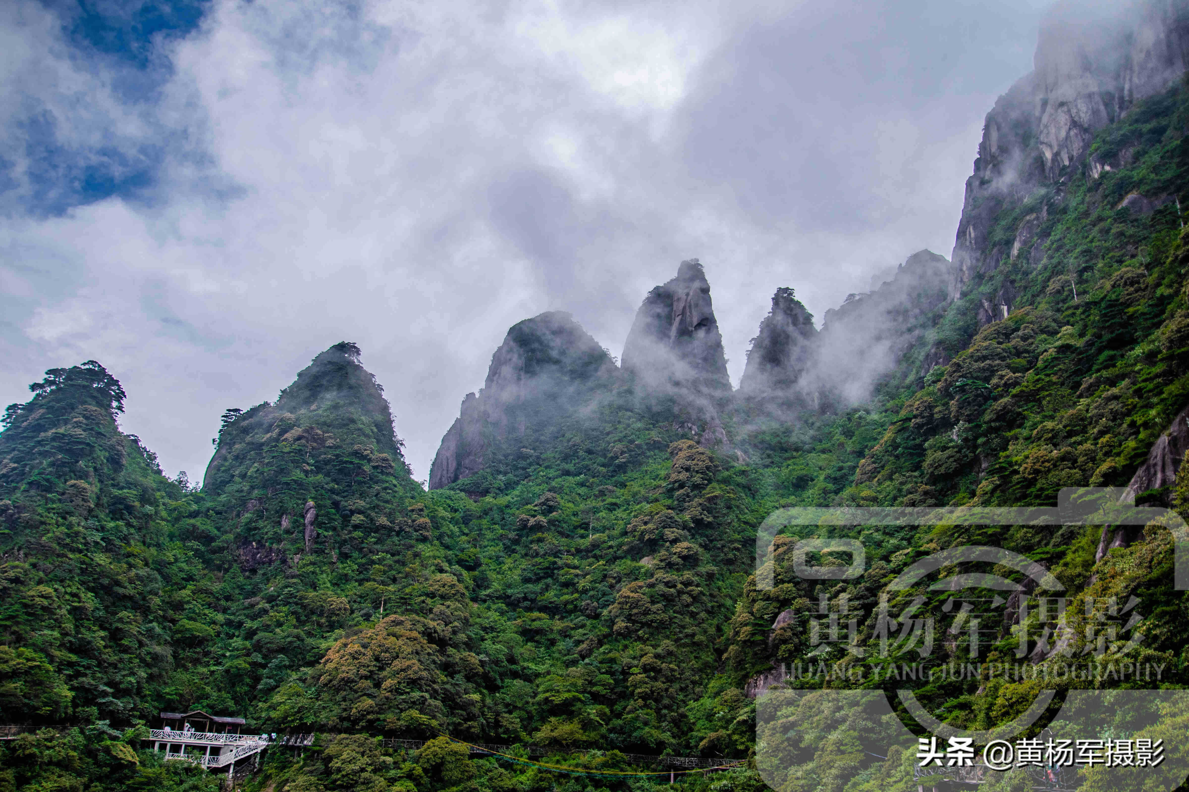 江西婺源十大名山,江西旅游景点三清山海拔多高