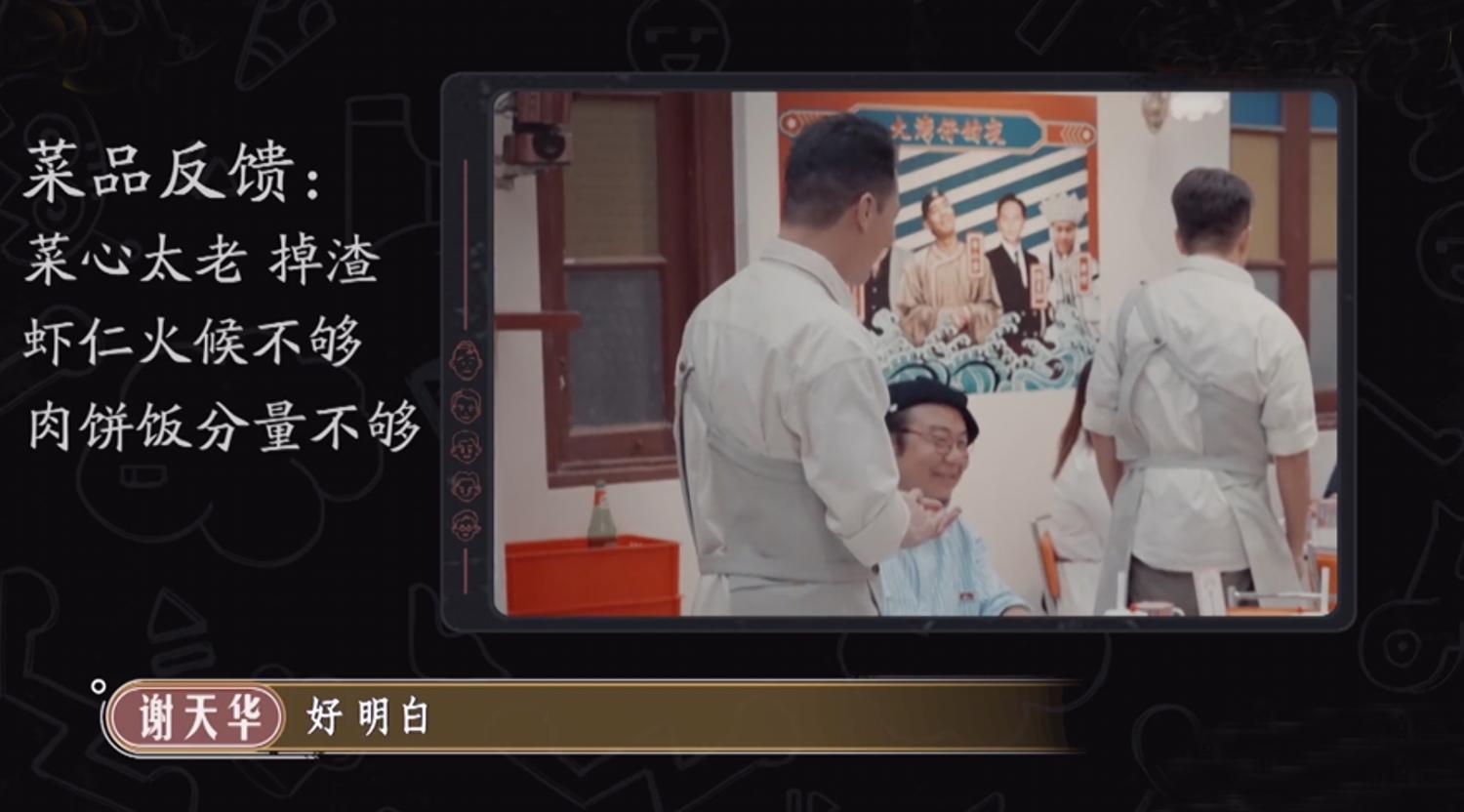 大湾区哥哥太牛了!《大湾仔的夜》出手就第一,芒果台又抓到王炸