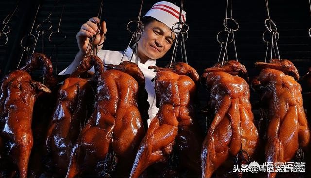 脆皮烧鸭店加盟哪家好,广东脆皮烧鸭加盟