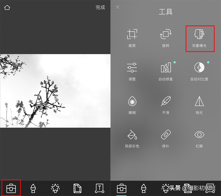 如何把照片p成水墨风格,中国水墨风格摄影