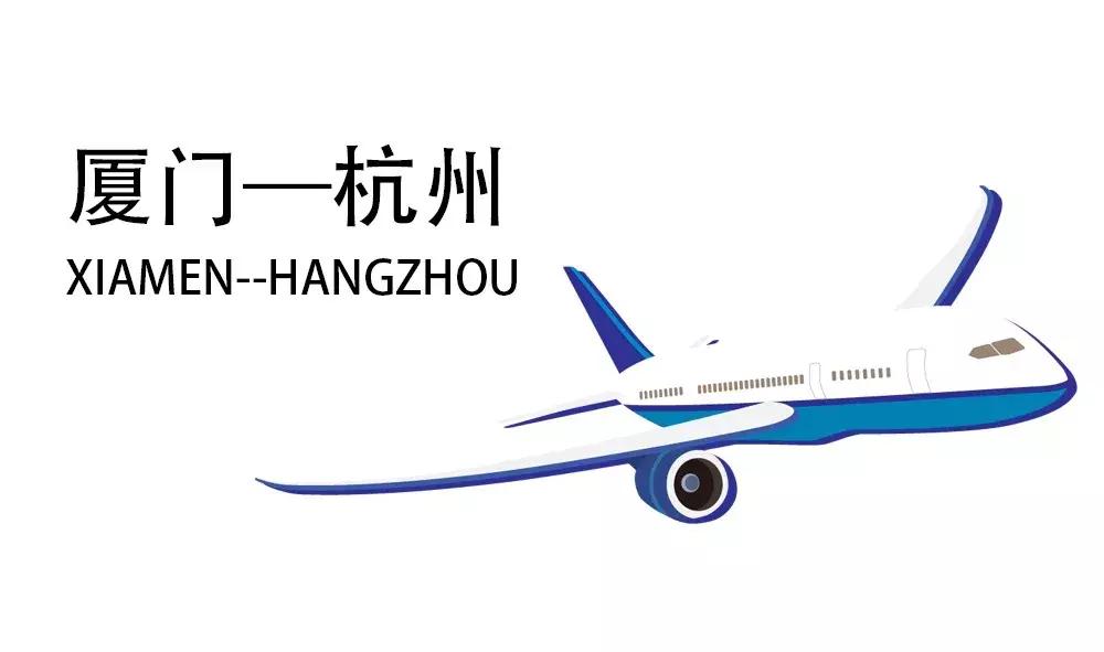 8月去厦门旅游5天4晚特惠,八月厦门机票便宜吗