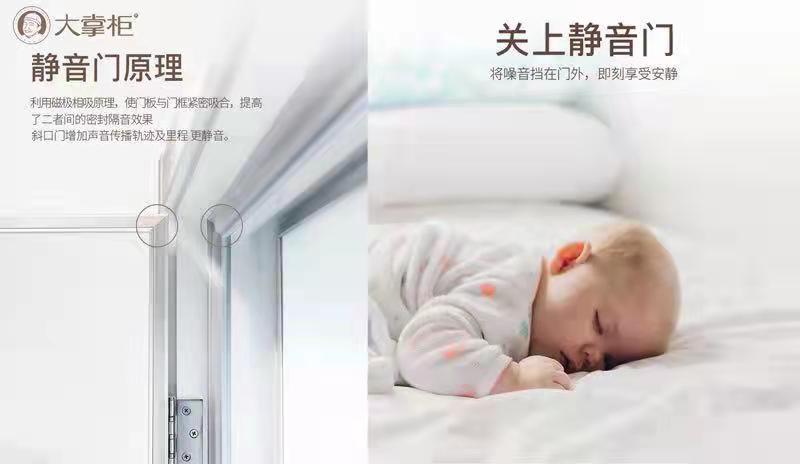 十大门窗品牌排行榜隔音,中国门窗十大品牌防火防盗