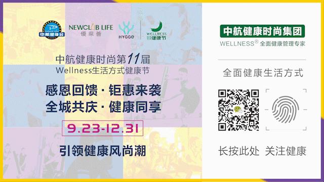 无晶体矫正视力,儿童蓝光矫正视力