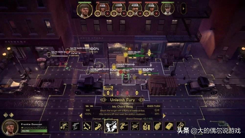 罪恶都市switch最新版本,p社罪恶帝国