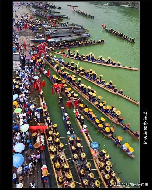 台江民俗节庆,多彩民俗台江