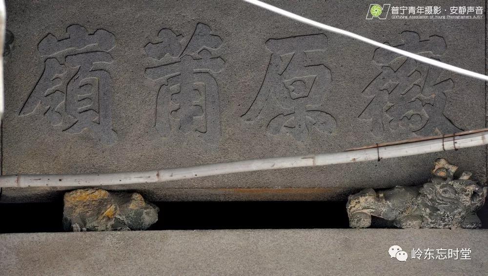 澄海樟林历史,澄海樟林新兴街