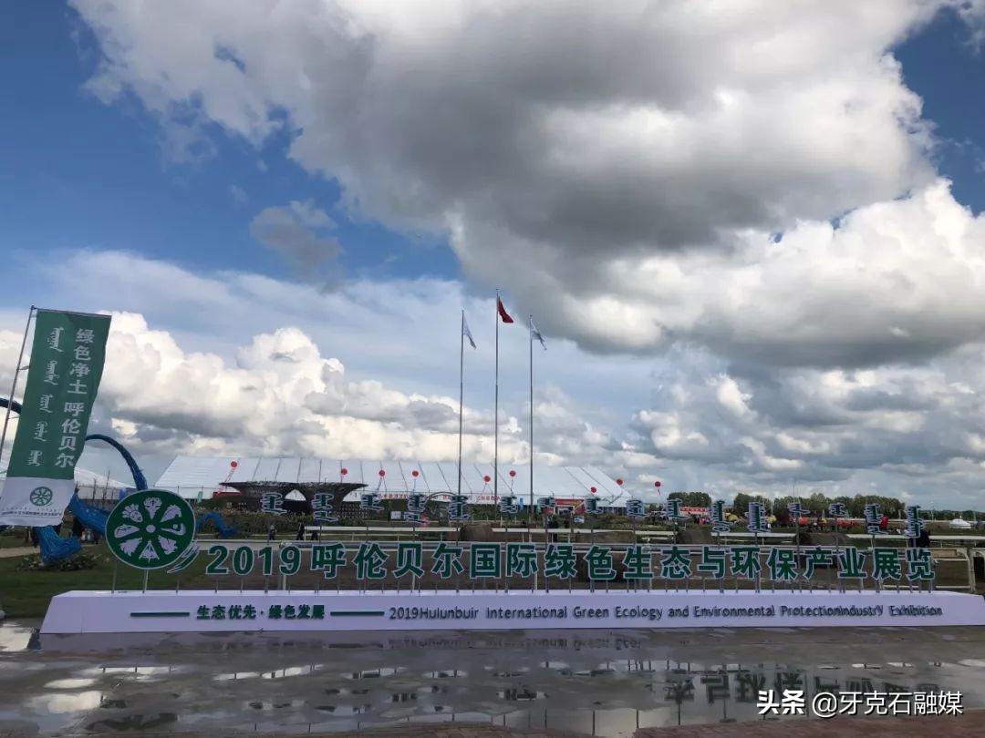 所有人跟着小编来看展不容错过!