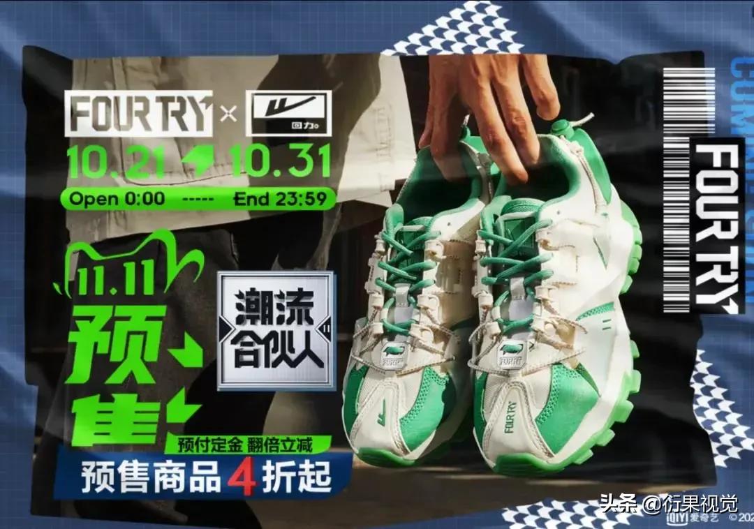 国外电商网站设计风格,各大知名电商网站设计风格和内容