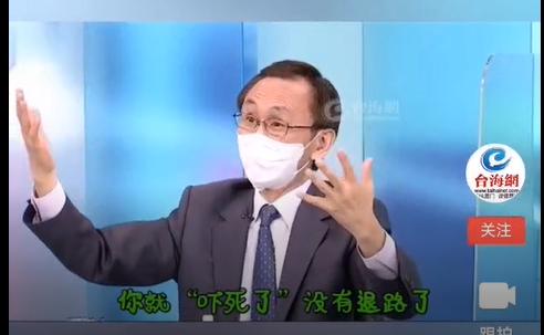 台媒主播断定：大陆“叶公好龙”，真统一了，会被“吓死了”